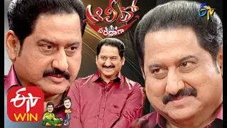 Alitho Saradaga | 27th January 2020  | Suman (Actor) | ETV Telugu