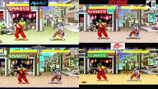 street fighter 2 Arcade VS Snes VS Megadrive VS PC Engine Console VS Console