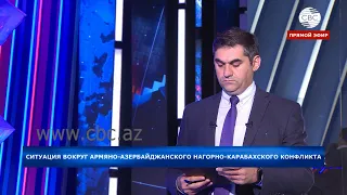 Война в Карабахе. Российский эксперт осудил ракетные удары Армении по Гяндже. Спецвыпуск 25.10.2020