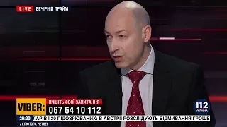 Гордон: Генерал украинской армии, спугнувший Януковича по заданию ФСБ, находится в Украине