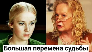 Наталия Богунова. Разбитая душа и большая перемена жизни