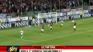 Cesena - Milan = 2-0 (2a Giornata Serie A 2010/2011 -  Highlights)