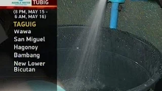 24 Oras: Manila water: Mawawalan ng tubig sa Pateros at ilang bahagi ng Pasig at Taguig