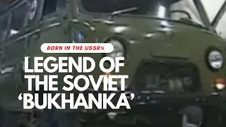 Legend of the UAZ-452 Soviet 'Bukhanka'