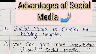 10 best lines essay on Advantages of Social Media 🤳|| Advantages of Social Media essay for Students|