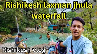Rishikesh Laxman Jhula waterfall🏊😎| Rishikesh Vlog 🥰👌| Rishikesh Secret Waterfall | Live Rishikesh