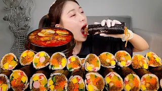 KimBob, Soft tofu stew MUKBANG