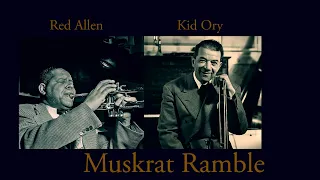 Red Allen / Kid Ory - Muskrat Ramble (vinyl record)