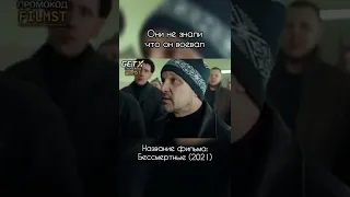 Ветеран Афгана! Все фильмы с названием 👍🍿