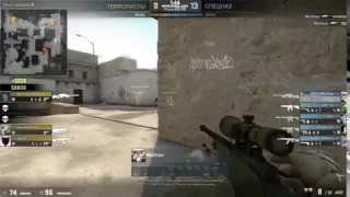 ЭЙС AWP Dust2