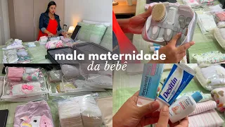 Mala de Maternidade para Bebê: como organizar? | Só o básico | O que vou levar para hospital? 🏥