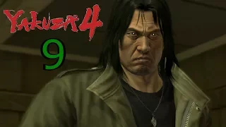 Yakuza 4 (PS3, no commentary) Part 9