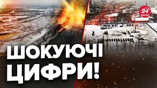 😱МОСКВА у вогні / КРИМ чекає САЛЮТИ? /  СОЛЯР про регулярну БАВОВНУ