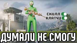 ОНИ ДУМАЛИ Я НЕ СМОГУ  | ИГРАЮ С IPHONE 13 PRO | ОБНОВЛЕНИЕ 3.0  PUBG MOBILE