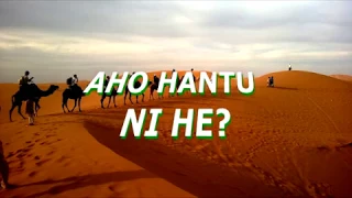 Jean Baptiste Byumvuhore - Aho hantu ni he? (Lyrics) - Extrait du volume III 1991