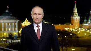 Russian Anthem - New Year 2017-2018