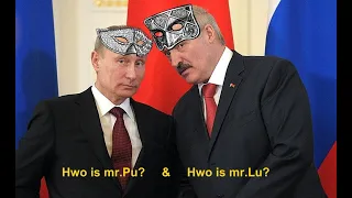 Галковский Д.Е. Что известно о происхождении Путина и Лукашенко?
