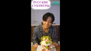 [WEVERSE] 01.09.22 ЭФИР ТРАНСЛЯЦИЯ "ДЕНЬ РОЖДЕНИЯ ЧОНГУКА" НА ВИВЕРС | JK [RUS SUB][РУС САБ]