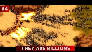 👿 They Are Billions ► Прохождение кампании #4 ► ФИНАЛ КАМПАНИИ?