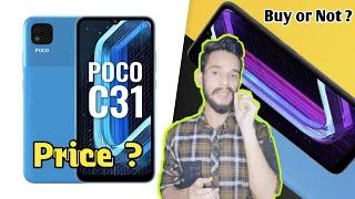 Poco C31 Launched🇳🇵Poco New Year Dhamaka😂Price ?