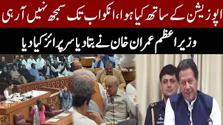 PM Imran Khan Disclosed Surprise | Breaking News | 3 April 2022 | Express News | ID1F