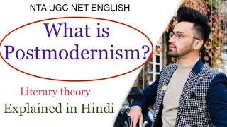 Postmodernism || Evolution and Features|| Simplest explanation in Hindi with example !