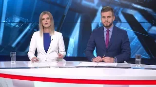 Dnevnik u 19 /Sarajevo/ 8.4.2019.