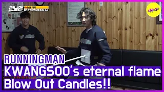 [HOT CLIPS] [RUNNINGMAN] KWANGSOO's eternal flame..?🔥🔥  (ENG SUB)