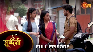 Sundari - Full Episode | 19 May 2022 | Sun Bangla TV Serial | Bengali Serial