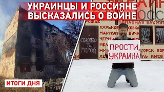 Годовщина вторжения. Польша прислала танки, США - пакет помощи. Обстрел Донецка и Славянска