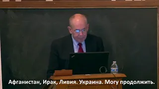 Профессор Чикагского университета режет правду матку по поводу причин кризиса на Украине.