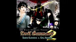 Devil Summoner 2: Raidou Kuzunoha vs. King Abaddon - Everyday Detective Agency (Extended)