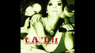 t.A.T.u. - Ya Soshla S Uma