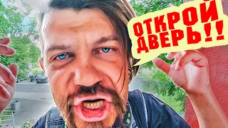 ДОМОФОН НЕ ПУСКАЕТ ЛЮДЕЙ ДОМОЙ ⛔ / ПРАНК