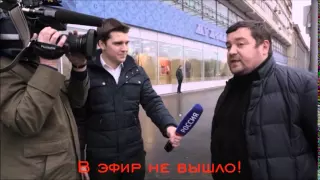 Максим Мовчан готов продать родную мать (Свободу Эрику Давидычу)