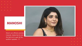 Audition of Manoshi  For a National TVC | Kolkata | Tollywood Industry.com