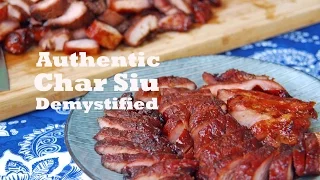 How to Cook Authentic Cantonese Char Siu Roast Pork from scratch (蜜汁叉烧)