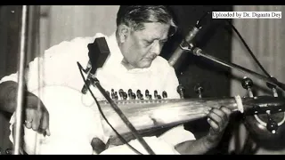 Eso Shyamalo Sundaro (Rabindra Sangeet) - Sarod - Pt. Buddhadev Das Gupta
