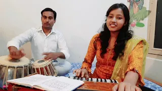 Udein Jab Jab Zulfen Teri (उड़े जब जब जुल्फें तेरी) {Cover By} Simran Soni On Harmonium..