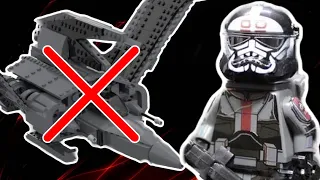 LEGO Star Wars Шаттл Бракованной Партии! (НОВИНКА 2021) Мое Мнение!