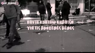 Lex Φορτσάτος Jamal Πελίνα - Μόνιμα Βροχή  (  video art με στίχους ) FILM NOIR