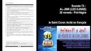 Sourate 72 : AL-JINN (LES DJINNS) Coran récité français seulement- mp3 audio- www.veritedroiture.fr