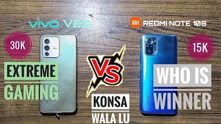 Redmi note 10s v/s Vivo v23 Compare/Redmi note 10s Bgmi/Pubg test/Vivo v23 Bgmi/Pubg Test/Parera yt