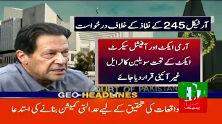 Headlines Today 8 AM | Imran Khan among 600 PTI leaders put on 'no fly list' | 26th May 2023