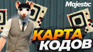 ВСЯ ПРАВДА ПРО QR КОДЫ НА GTA 5 RP MAJESTIC