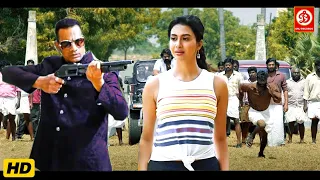 South Blockbuster Full Hindi Dubbed Action Movie | South Romantic Love Story Movies | Gayathri Iyer