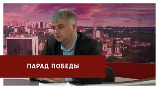 «Парад Победы. Каким будет праздничное мероприятие 24 июня в Ставрополе?»