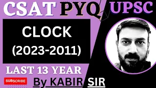 CSAT Clock, csat pyq topic wise Solved paper, UPSC IAS Prelims