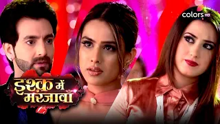 Your Favorite Character | Virat And Anjali's Engagement Ceremony | Ishq Mein Marjawan