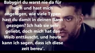 KC Rebell Geh jetzt weg von mir Song (geschrieben)